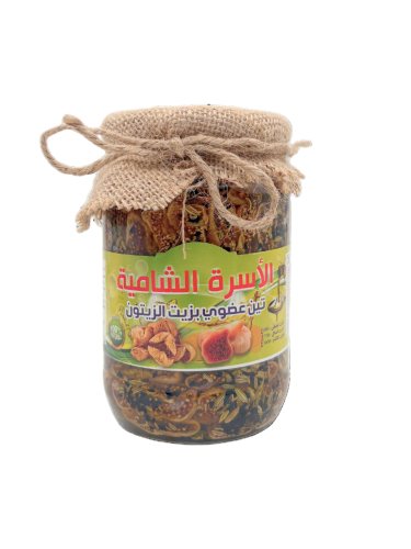 Al Osrah Shamia Organic Fig With Olive oil 700g