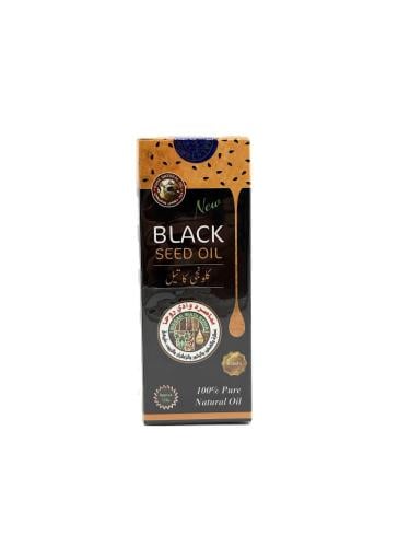 Masar Wadi Roha Black Seed Oil 125ml