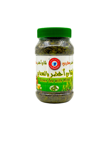 Al Fanjal Green Tea With Mint 200g