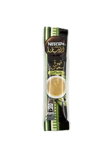 Nescafe Arabiana Cardamom 3g.