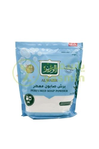 Al Wazir Perfumed Soap Powder 900g
