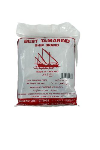 Ship Brand Tamarind 150g