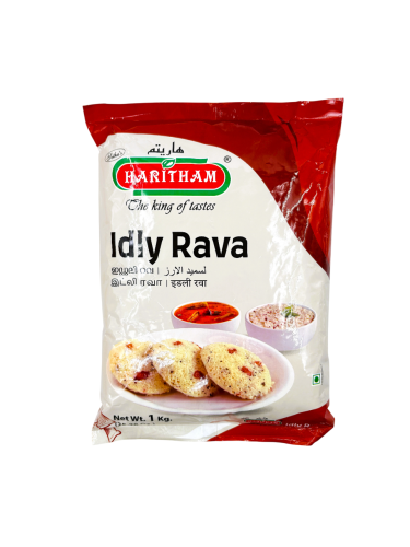 هاريثام سميد الإيدلي 1 كغ