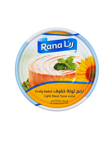 رانا تونة لحم خفيف 185 غ