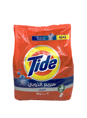 Tide Detergent Fast Action Green 5Kg