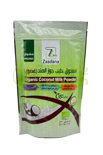 Zaadana Organic Coconut Milk Powder 250g