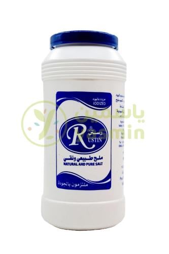 Rustin Natural And Pure Salt 700g