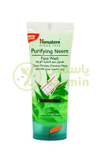 Himalaya Purifying Neem Face Wash 50ml