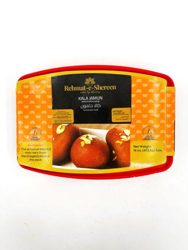 Rahmat E Shereen Kala Jamun 453 grams