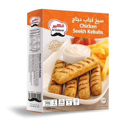 Al Kabeer Chicken Seekh Kebabs 320g