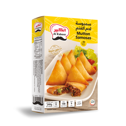 Al Kabeer Mutton Sambosas 240g