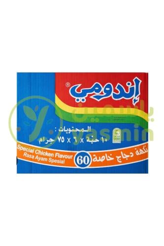 Indomie Special Chicken Flavour Noodles 75g x 10pc...