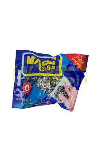 Maog Stainless Steel Scourer 1 Pcs