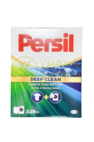 Persil Detergent Green 2.25Kg