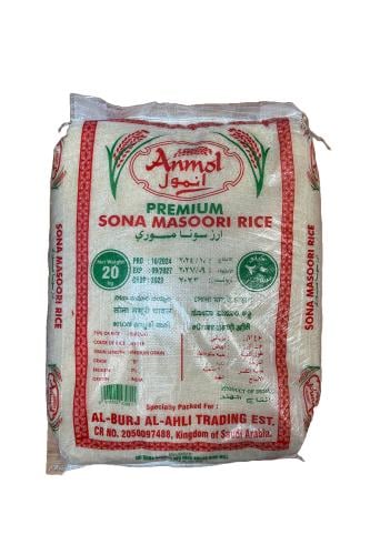 Anmol Sona Masoori Rice 20Kg