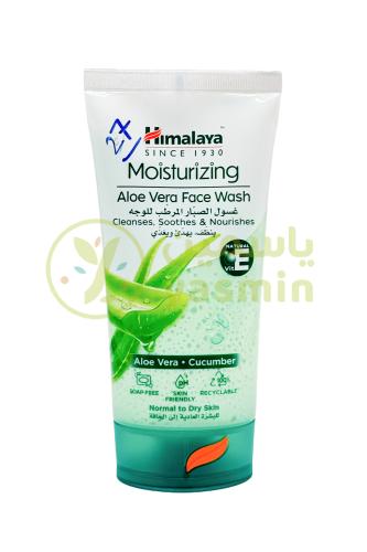 Himalaya Aloe Vera Face Wash 150ml