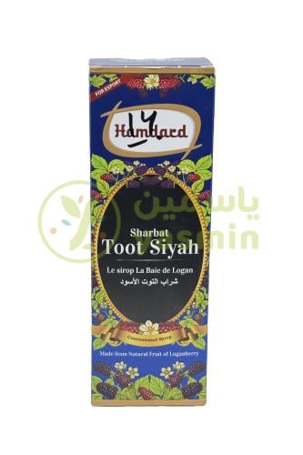 Hamdard Sharbat Toot Siyah 500ml