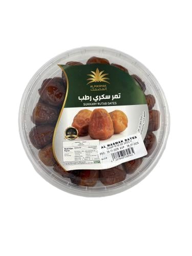 Al Masmak Sukkari Dates 500g