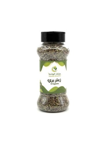Janaat Alwaha Oregano 40g