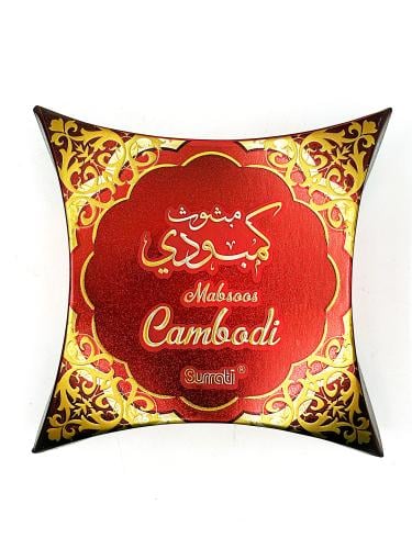 Mabsoos Cambodi Bakhour 30g