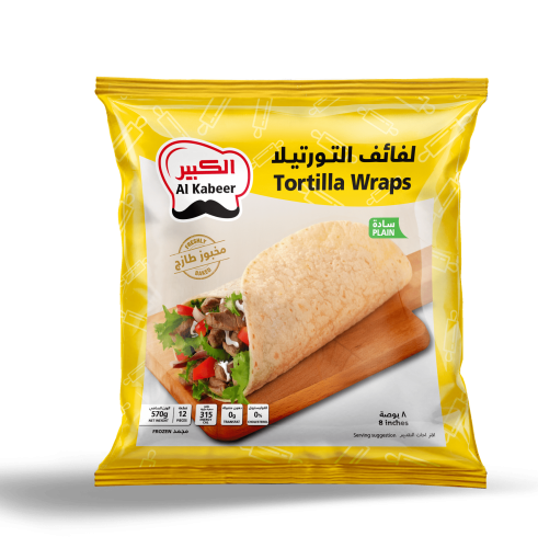 Al Kabeer Tortilla Wraps 570g