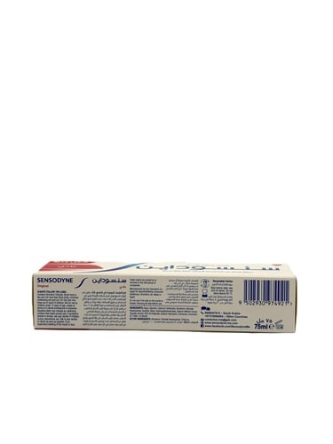 Sensodyne Toothpaste Original 75ml