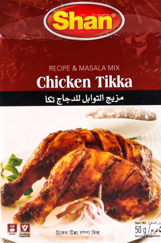 Shan Chicken Tikka 50g