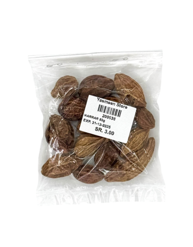 Hareer/Harrar - Myrobalan 60g
