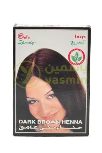 Safa Dark Brown Henna