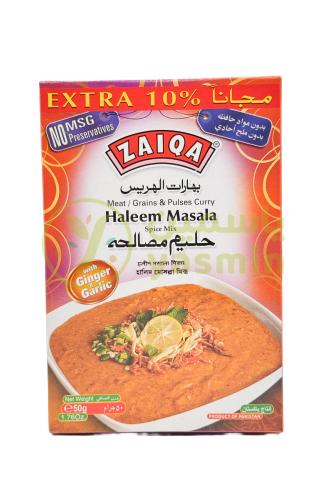 Zaiqa Haleem Masala 50 g