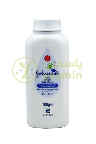 Johnsons Baby Powder 100g