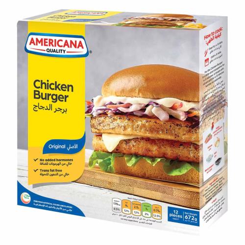 Americana Chicken Burger 672g