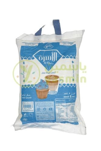 Al Osra Fine Sugar 5Kg
