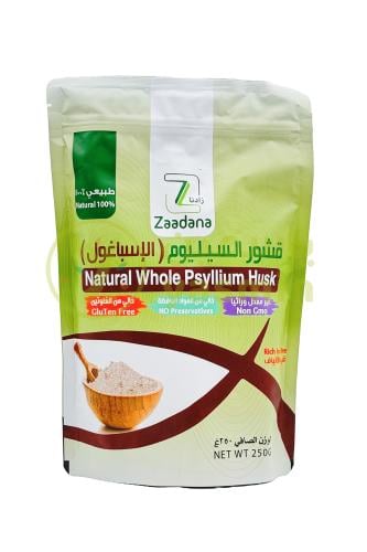 Zaadana Natural Whole Psyllium Husk 250g