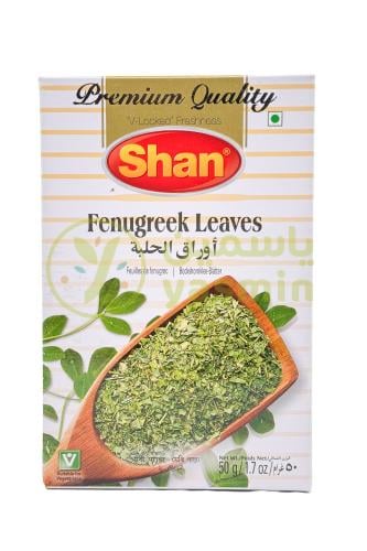 Shan Fenugreek Leaves (Kasuri Methi) 50g