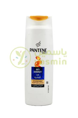 Pantene Pro-V Anti Dandruff 2 In 1 Shampoo + Condi...