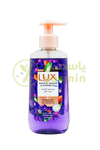 Lux Perfumed Hand Wash Magical Orchid 250 Ml