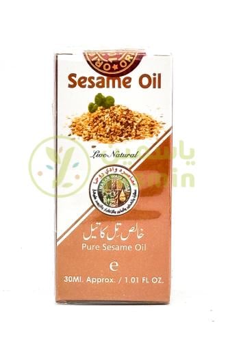 Sesame Oil 30ml