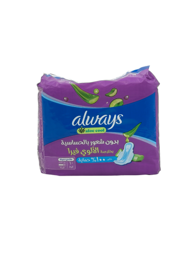 Always aloe cool With Aloe Vera Maxi Thick 10 Pads