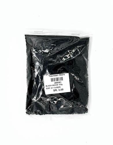 Kalonji - Black Seeds 100g
