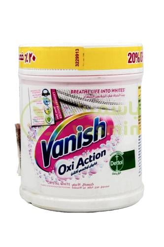 Vanish Oxi Action Crystal White 450g