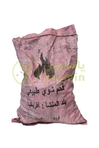 Al Shafi Charcoal 1 bag