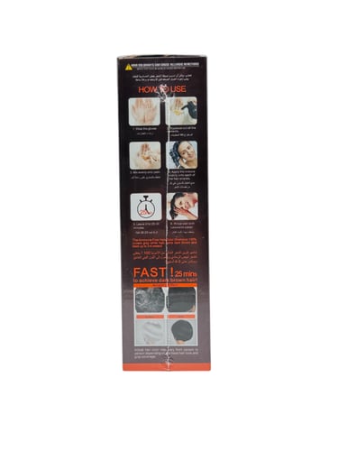 Argan Speedy Hair Color Shampoo Dark Brown 420ml