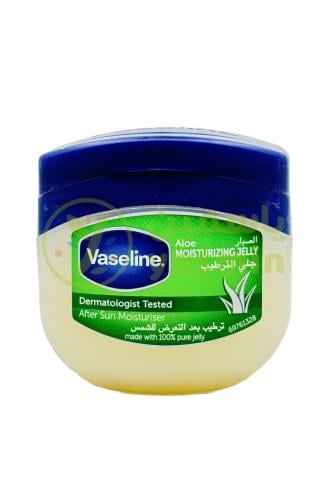 Vaseline Healing Jelly Aloe Vera 250ml