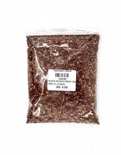 Kala Till - Black Sesame Seeds 100g
