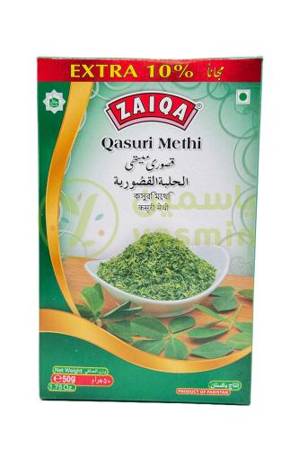Zaiqa Qasuri Methi (Kasuri Methi) 50g