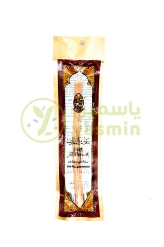 Sewak Al Mubarak 1 Pcs