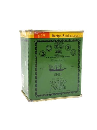 Ship Madras Curry Powder 500g