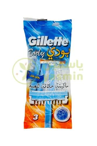 Gillette Body Razor 1 Pcs