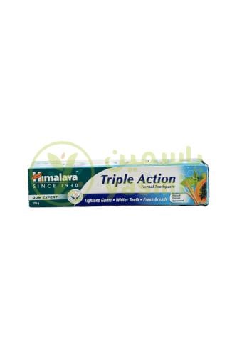 Himalaya Triple Action Toothpaste 125g